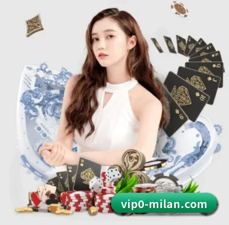 AI 革新 | MILANESPORTS